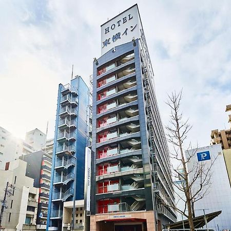 Toyoko Inn Osaka Semba Higashi Exterior foto