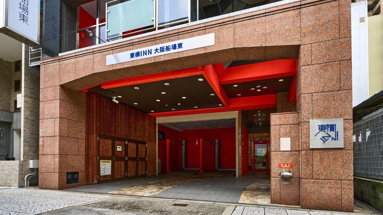 Toyoko Inn Osaka Semba Higashi Exterior foto